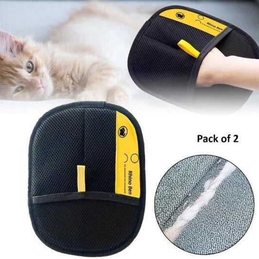 Pet Hair Removal Gloves – Pack of 2